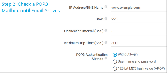 Step 2: Check an IMAP Mailbox until Email Arrives